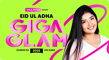 Skincare Product 1 Mobile