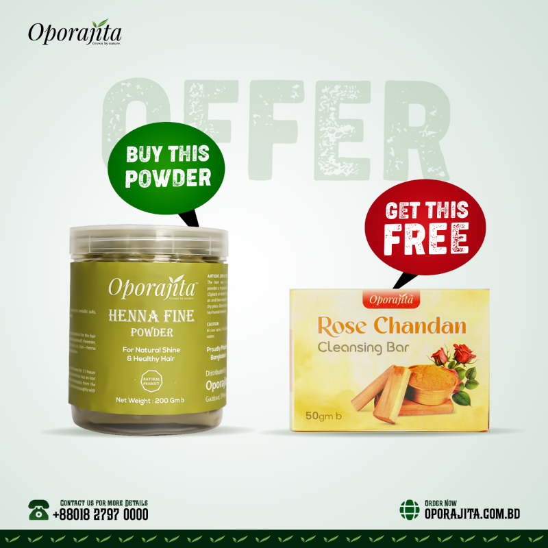 Oporajita Trifola Hair Care Combo